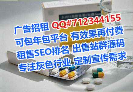 鹰潭代怀半导体公司